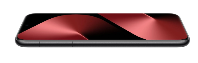 Смартфон Huawei Pura 80 Ultra 16/512GB Golden Black купить,0