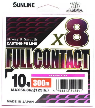 Рыболовная леска Sunline Saltimate Full Contact X8 0.535 мм розовый купить,NaN