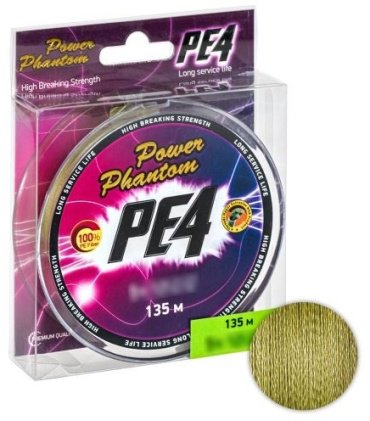 Рыболовная леска Power Phantom PE4 0.12 мм зеленый