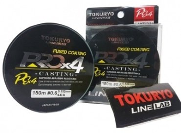 Рыболовная леска TOKURYO Pro PE 4X 0.108 желтый