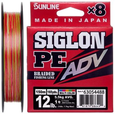 Рыболовная леска Sunline Siglon PE ADV 0.21 мм мультиколор купить,NaN