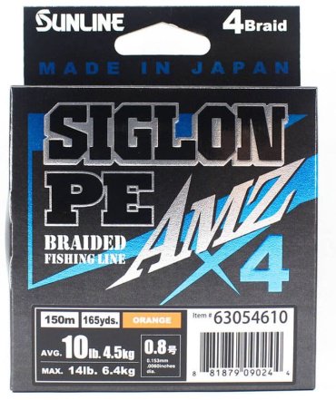 Рыболовная леска Sunline Siglon PE X4 AMZ 150m (OR) 10LB, 0.8PE 0.153 мм оранжевый купить,NaN