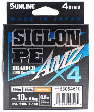 Рыболовная леска Sunline Siglon PE X4 AMZ 150m (OR) 10LB, 0.8PE 0.153 мм оранжевый купить,NaN