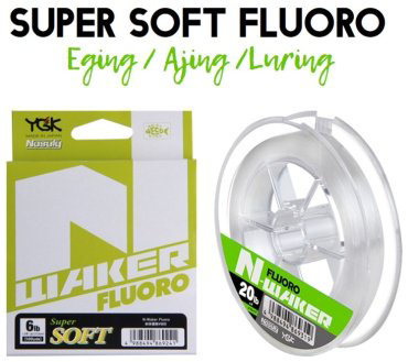 Рыболовная леска YGK Nasuly N-Waker Fluoro 0.184 мм прозрачный купить,NaN