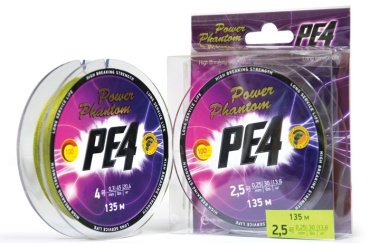 Рыболовная леска Power Phantom PPPE4G13508 0.14 мм зеленый