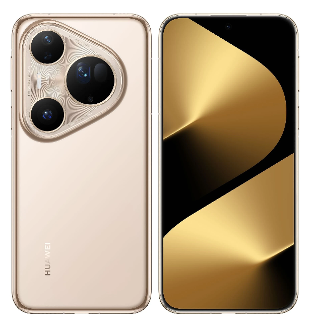 Смартфон Huawei Pura 80 Ultra 16/512GB Gold купить,574890