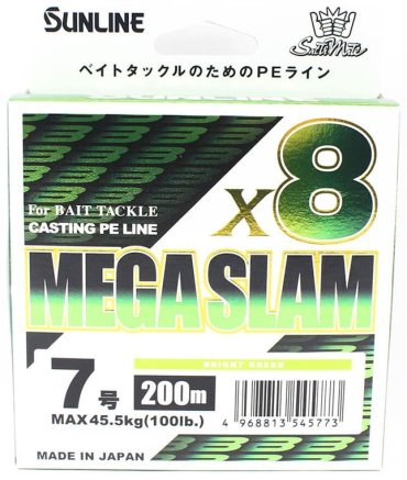 Рыболовная леска Sunline Saltimate Mega Slam X8 0.435 мм зеленый купить,NaN