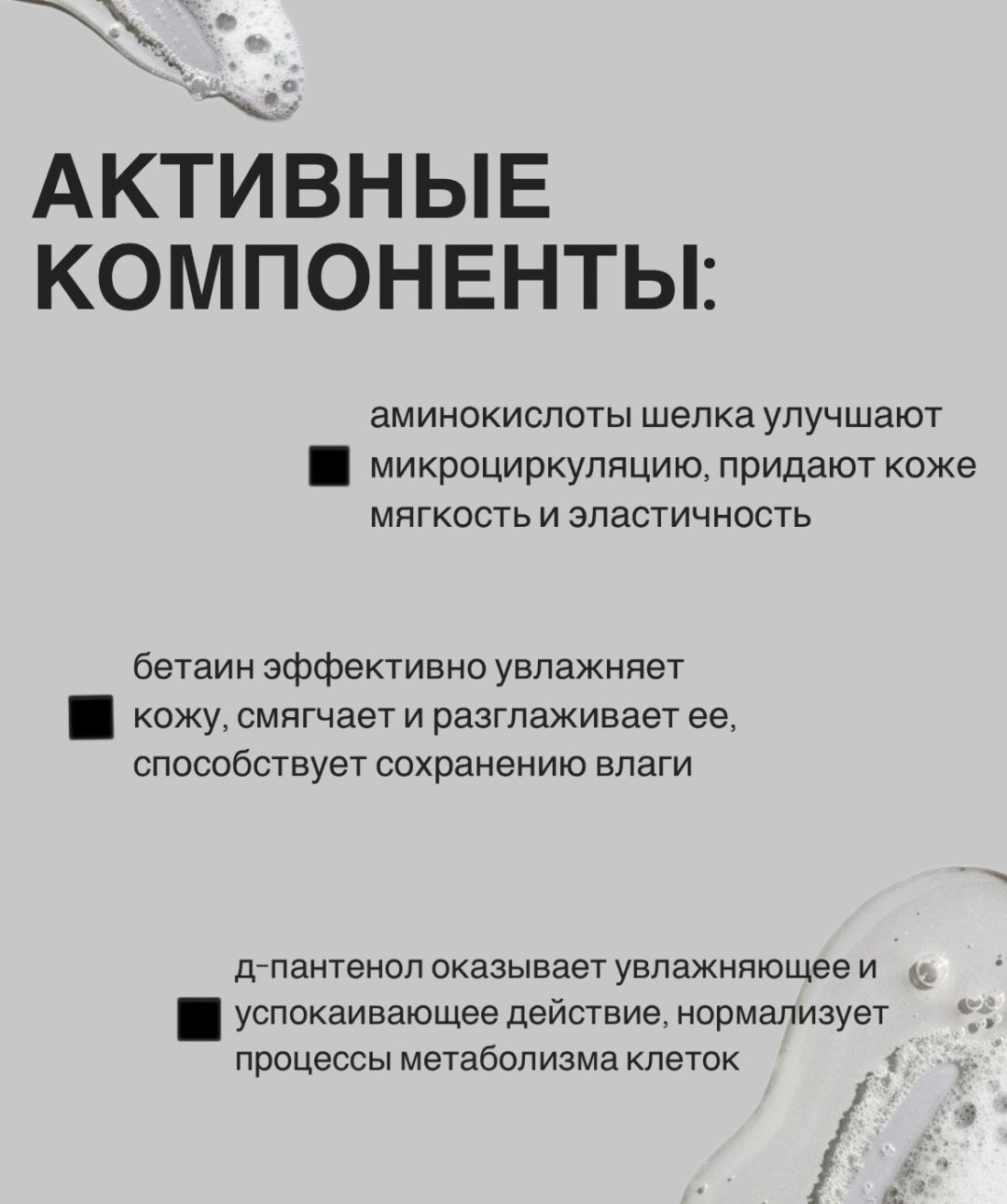 ANGIOPHARM Silk Amino Acids Cleansing гель 150 мл купить,function inputValueFn(){if((0,signal2.mK)(node),node.value===REQUIRED_UNSET_VALUE)throw new root_effect_scheduler.buA(-950,null);return node.value}
