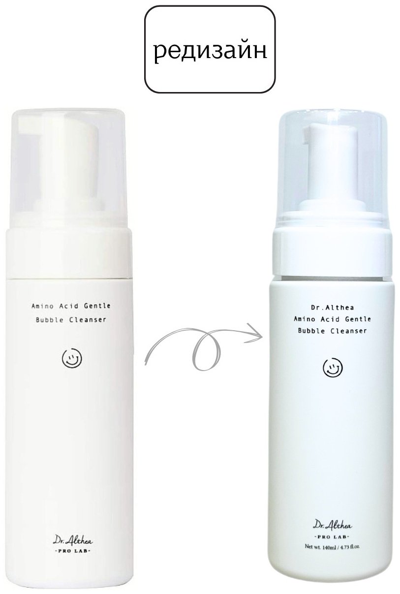 Dr. Althea Amino Acid Gentle Bubble Cleanser пенка 140 мл купить,function inputValueFn(){if((0,signal2.mK)(node),node.value===REQUIRED_UNSET_VALUE)throw new root_effect_scheduler.buA(-950,null);return node.value}