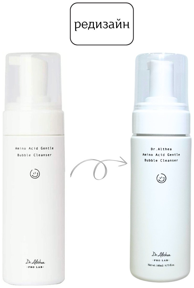 Dr. Althea Amino Acid Gentle Bubble Cleanser пенка 140 мл купить,3999