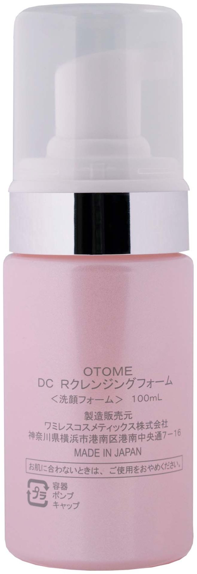 OTOME Delicate Care Recovery пенка 100 мл - ForteMarket OTOME Delicate Care Recovery пенка 100 мл купить,28805
