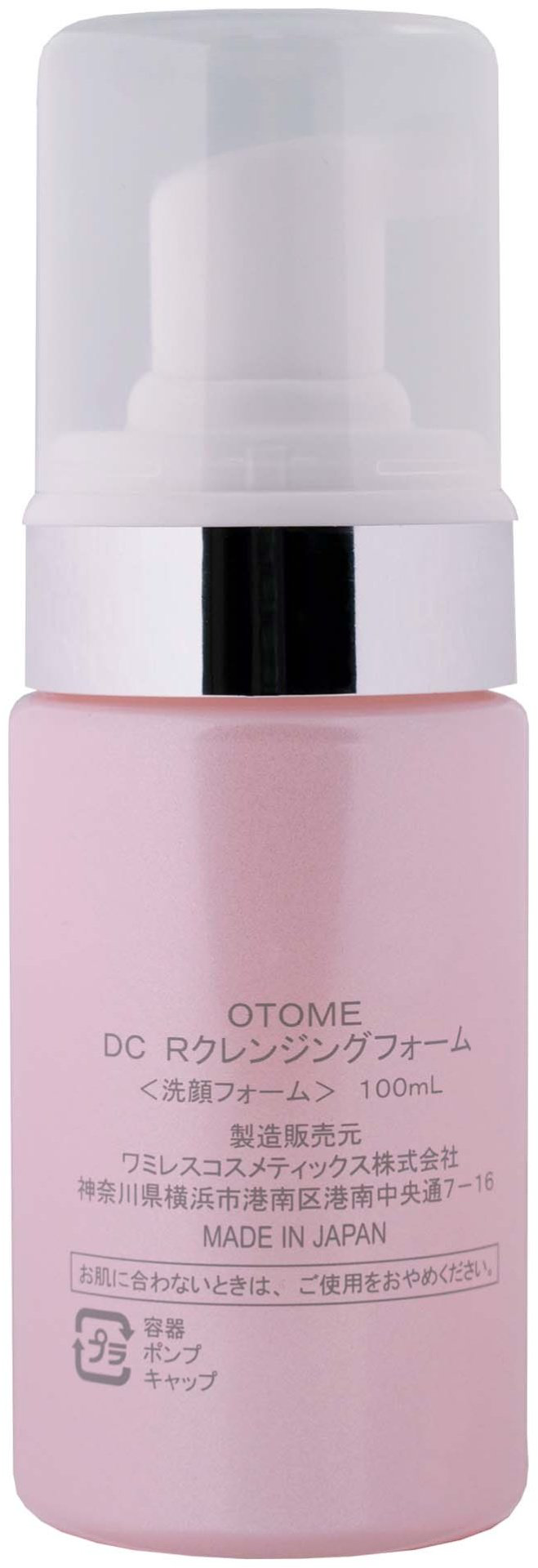 OTOME Delicate Care Recovery пенка 100 мл - ForteMarket OTOME Delicate Care Recovery пенка 100 мл купить,28805