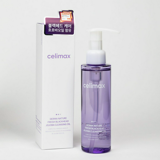 Celimax Гидрофильное масло от чёрных точек 150 г