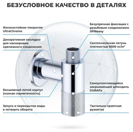 Смеситель для раковины (умывальника) Wellsee 201000411, однозахватный купить,0