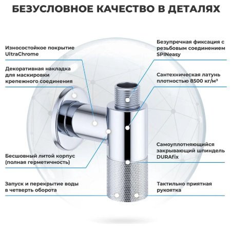 Смеситель для раковины (умывальника) Wellsee 201000411, однозахватный купить,NaN