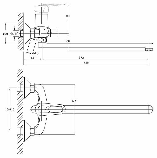 Смеситель для ванны Haiba HB2237, латунь, цвет хром купить,40352