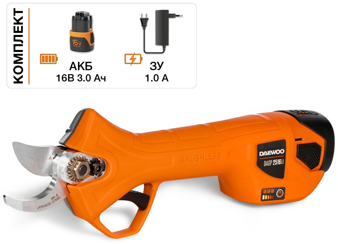 Секатор Daewoo DAGP 2516Li SET