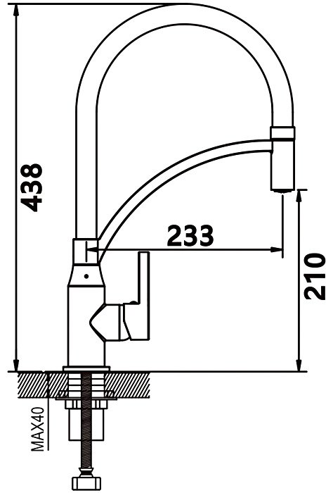 Смеситель с гибким изливом Shevanik S643H-3, латунь, цвет черный купить,NaN