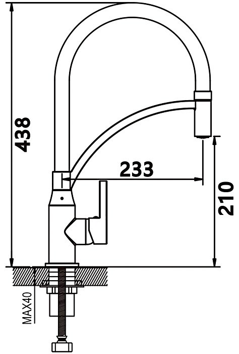 Смеситель с гибким изливом Shevanik S643H-3, латунь, цвет черный купить,NaN