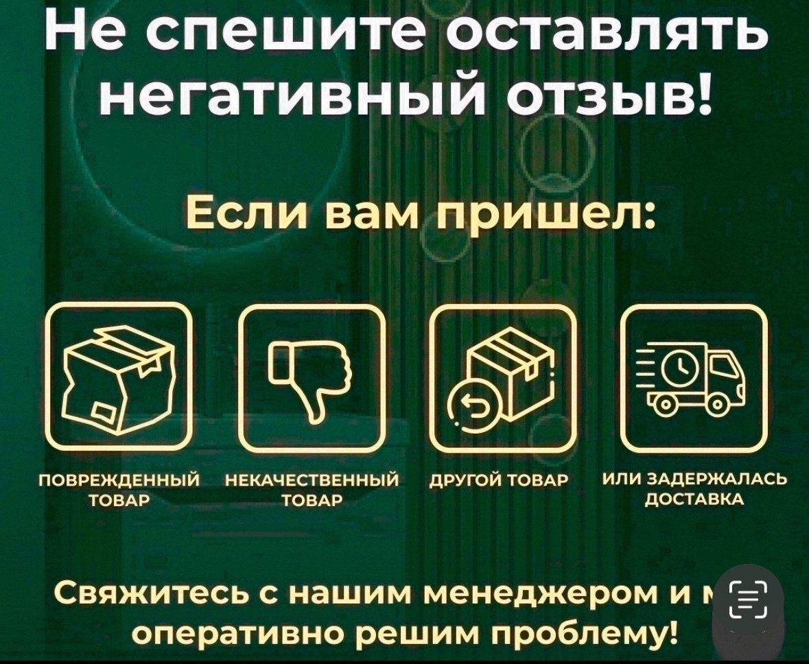 Смеситель для кухни SC4004BG, латунь, цвет золотой, черный купить,0
