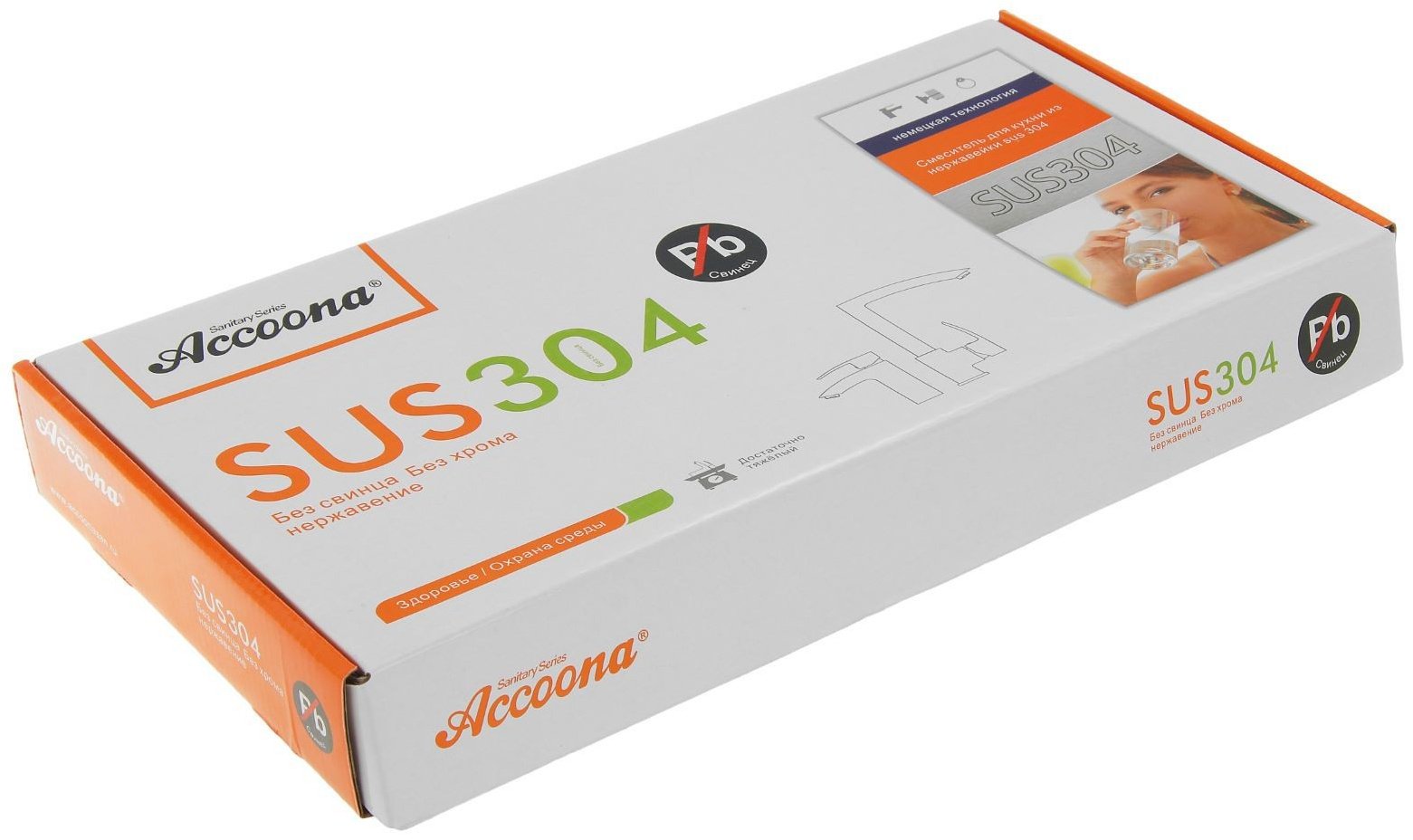 Смеситель для кухни (мойки) Accoona А4590, однозахватный купить,NaN
