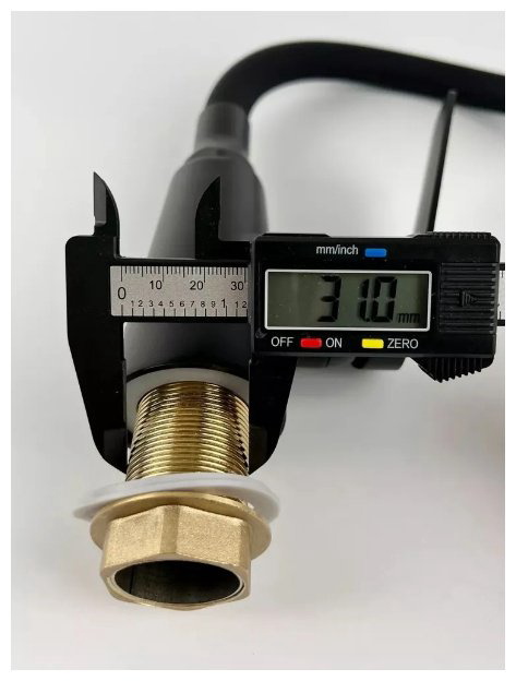 Смеситель с гибким изливом Potato P41167-6, латунь, цвет черный купить,30400
