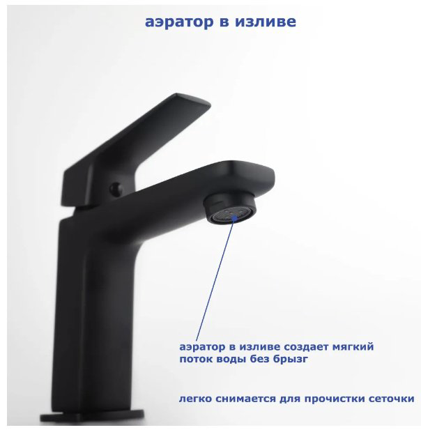 Смеситель для раковины (умывальника) Accoona A90129F, однозахватный купить,NaN
