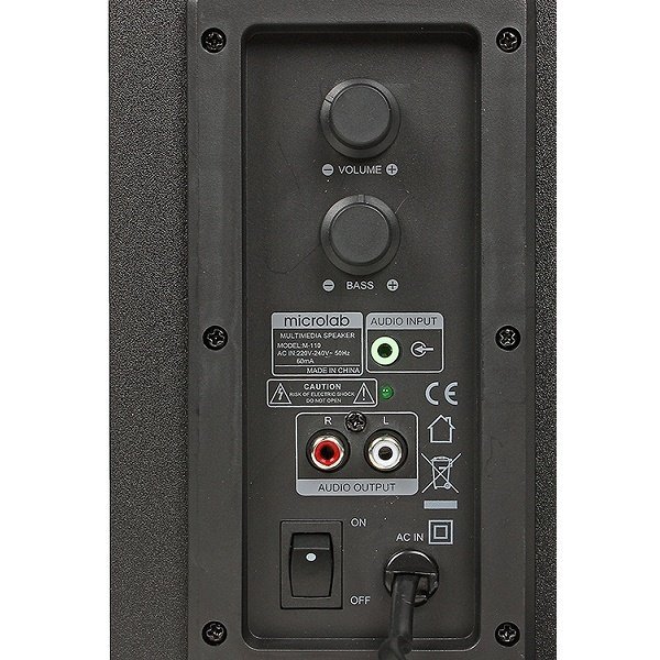 Акустическая система Microlab M-110 черная - ForteMarket Акустическая система Microlab M-110 черная купить,0