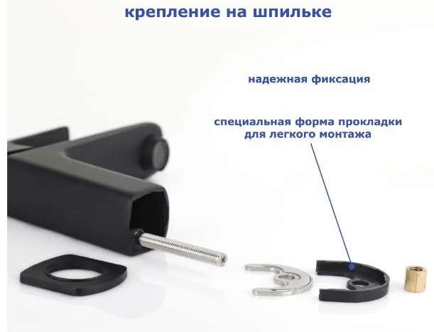 Смеситель для раковины (умывальника) Accoona A90129F, однозахватный купить,NaN