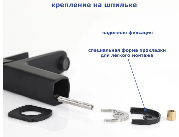 Смеситель для раковины (умывальника) Accoona A90129F, однозахватный купить,NaN