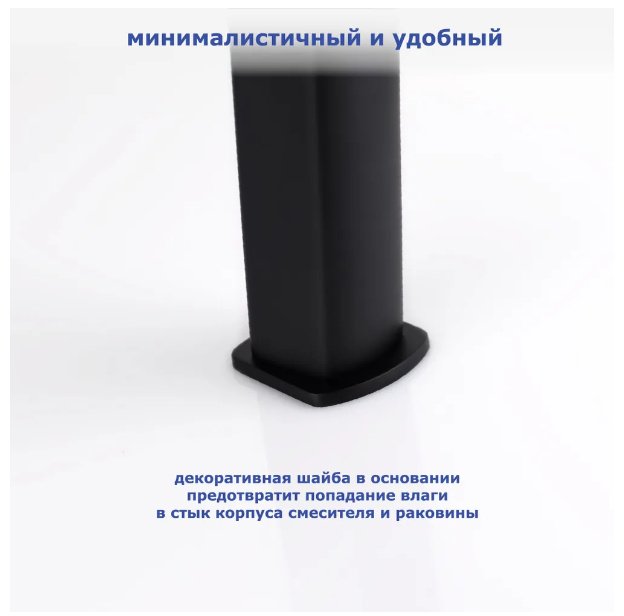 Смеситель для раковины (умывальника) Accoona A90129F, однозахватный купить,NaN