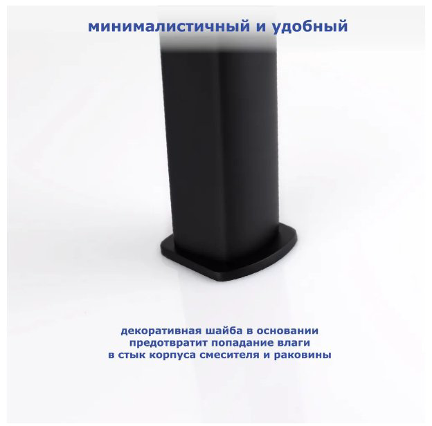 Смеситель для раковины (умывальника) Accoona A90129F, однозахватный купить,NaN