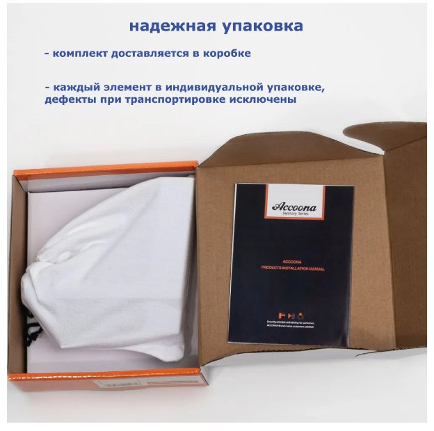 Смеситель для раковины (умывальника) Accoona A90129F, однозахватный купить,NaN