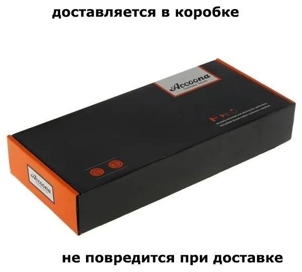 Смеситель с гибким изливом Accoona A48130F, латунь, цвет черный купить,NaN
