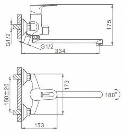 Смеситель для ванны Frap F22703-B, силумин, цвет хром купить,NaN