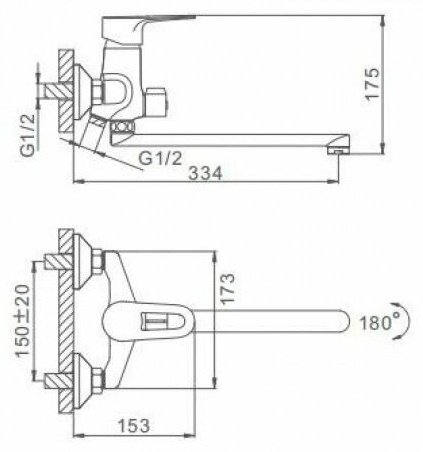 Смеситель для ванны Frap F22703-B, силумин, цвет хром купить,NaN
