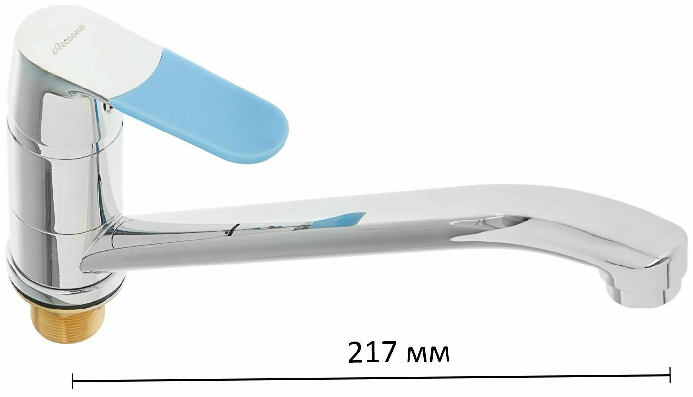 Смеситель для раковины (умывальника) Accoona 4119А, однозахватный купить,NaN