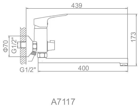 Смеситель для ванны Accoona A71127, латунь, цвет хром купить,NaN