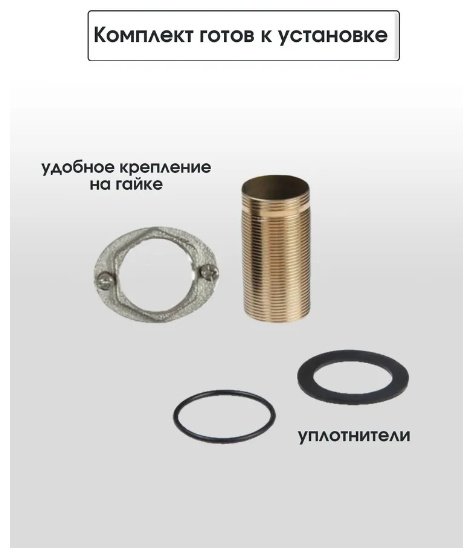 Смеситель с гибким изливом Accoona A48130AT, латунь, цвет графит купить,NaN
