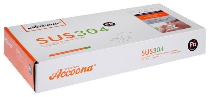Смеситель для раковины (умывальника) Accoona A91207, однозахватный купить,NaN