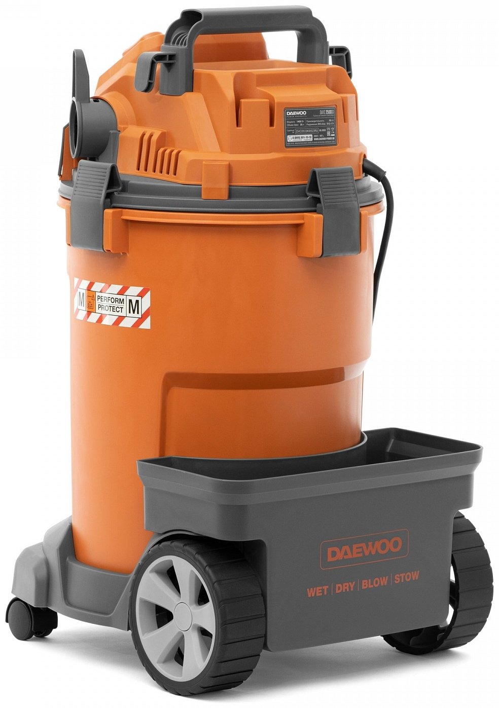 Строительный пылесос Daewoo DAVC 2500SD - ForteMarket Строительный пылесос Daewoo DAVC 2500SD купить,0