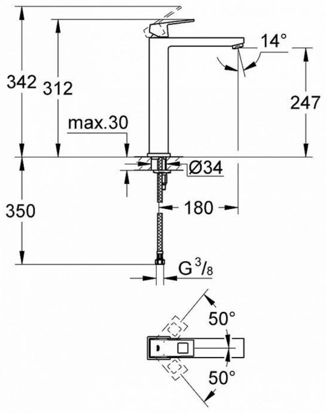 Смеситель для раковины (умывальника) Grohe 23406000, однозахватный - ForteMarket Смеситель для раковины (умывальника) Grohe 23406000, однозахватный купить,248884