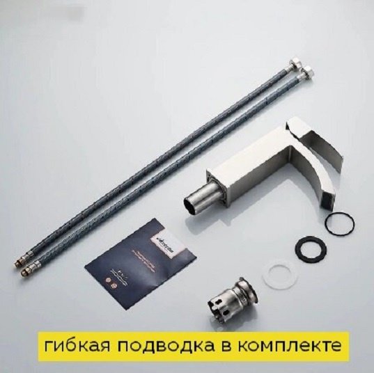 Смеситель для раковины (умывальника) Accoona 90206А, однозахватный купить,NaN