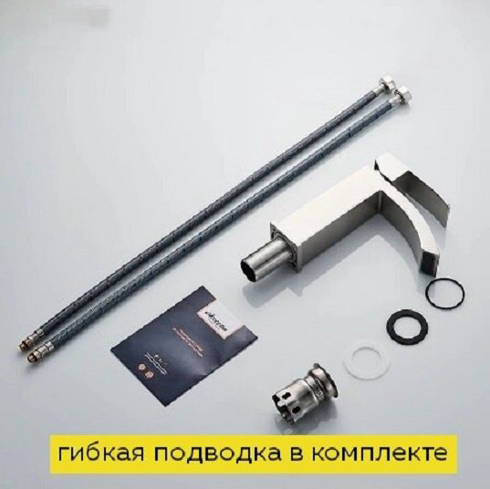 Смеситель для раковины (умывальника) Accoona 90206А, однозахватный купить,NaN