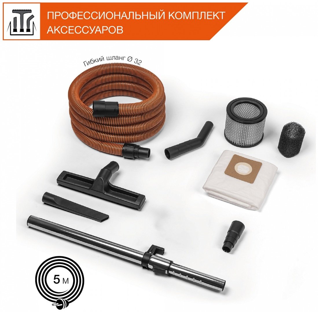 Строительный пылесос Daewoo DAVC 2500SD - ForteMarket Строительный пылесос Daewoo DAVC 2500SD купить,0