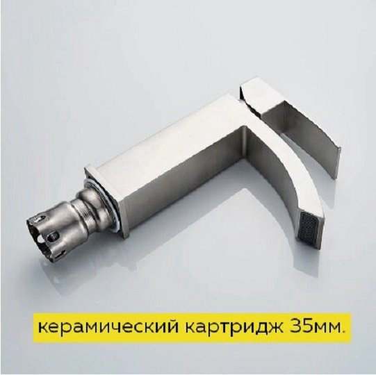 Смеситель для раковины (умывальника) Accoona 90206А, однозахватный купить,NaN