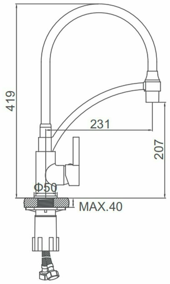 Смеситель с гибким изливом Lux Kazakhstan A4890G-3, латунь, цвет белый, хром купить,NaN