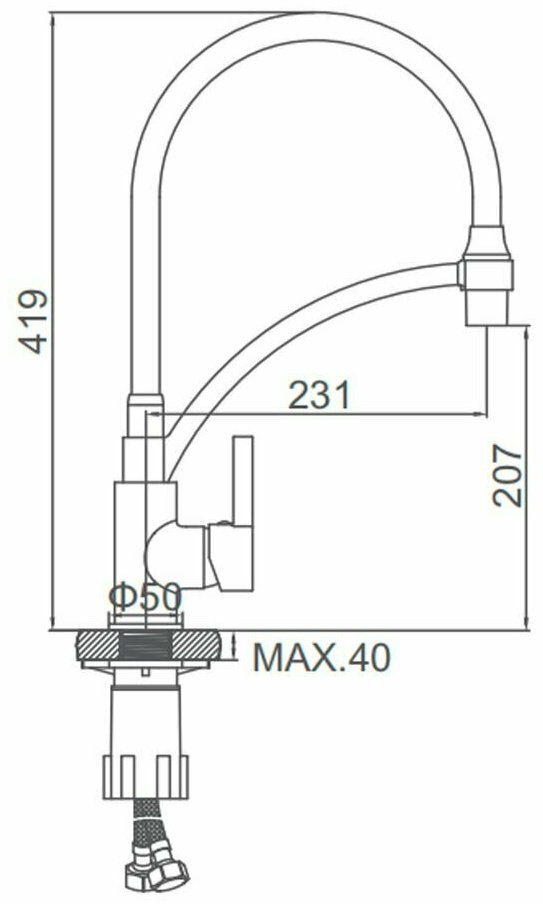 Смеситель с гибким изливом Lux Kazakhstan A4890G-3, латунь, цвет белый, хром купить,NaN