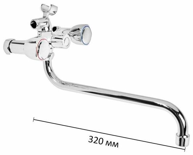 Смеситель для ванны Accoona A7180, двухзахватный купить,NaN