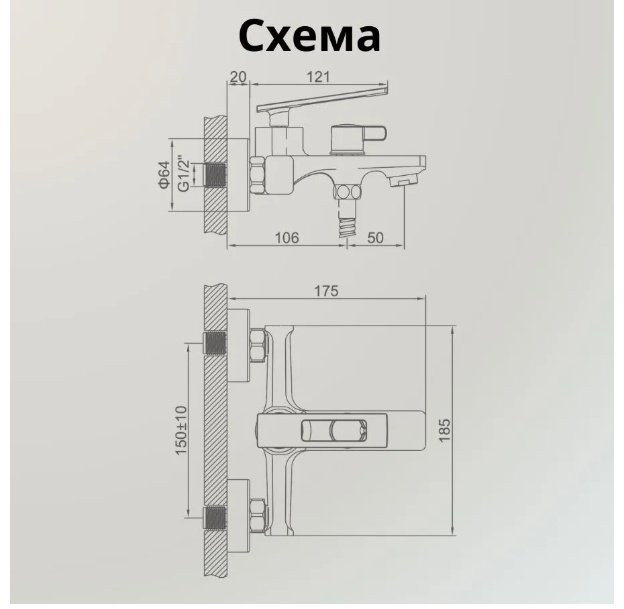 Смеситель для ванны Accoona A63127FW, латунь, цвет черный купить,NaN
